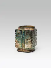 Jar by Kurt Ohnsorg, c. 1965, sold Jun 2018