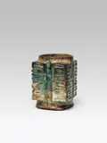 Kurt Ohnsorg, Jar