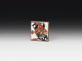Leopold Forstner, Small mosaic