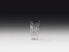 Beaker by Adolf Beckert, offered Nov 2016