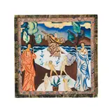 Gustav Zimpel, Edenic Scene, watercolour on paper; signed and dated: "ZIMPEL/GUSTAV/1920"