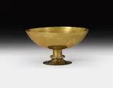 Centerpiece by Josef Hoffmann, sold Feb 2016