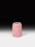 Vase by attributet to Hugo Franz Kirsch, offered Feb 2016