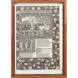 William Morris, FRAMED SPECIMEN PAGE FOR THE KELMSCOTT CHAUCER, 1896