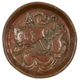 John Pearson, ARTS & CRAFTS NEWLYN COPPER BOWL, DATED 1892