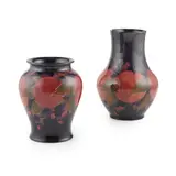 William Moorcroft, 'POMEGRANATE' BALUSTER VASE, CIRCA 1930