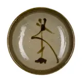 Shoji Hamada, Footed Dish