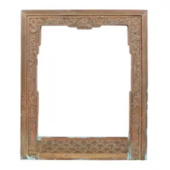 Thomas Jeckyll, AESTHETIC MOVEMENT BRASS FIRE INSERT, CIRCA 1880, 1880