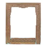 Thomas Jeckyll, AESTHETIC MOVEMENT BRASS FIRE INSERT, CIRCA 1880, 1880