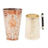 COPPER AND INLAID BEAKER, CIRCA 1880 by Christopher Dresser, 1880, sold Apr 2020