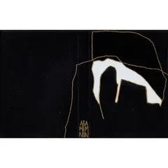 Ivor Robinson, DESIGN FOR BOOK COVER OF AGAMEMNON