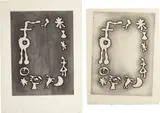 Joan Miró, Ruthven Todd Album, Joan Miró poem: two impressions