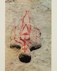Silueta Works in Iowa by Ana Mendieta, 1976-78, Chromogenic print, on AGFA paper, the full sheet, sold Apr 2017