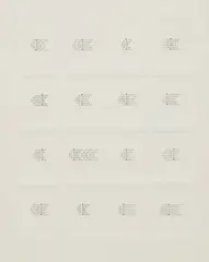 Hannah Wilke, Hername, 1978-91, Etching (with 16 individual plates), on Rives BFK paper, with full margins