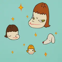 Star Island by Yoshitomo Nara, 2003, silkscreen in colours on paper, sold Apr 2017