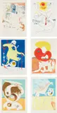 La Conquête du Cosmos II (Conquest of the Cosmos II) by Salvador Dalí, 1974, The complete set of six drypoint and lithographs with embossing in colors, on Arches and Rives BFK paper, with full marg, sold Oct 2017