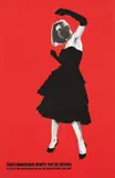 Robert Longo, Tenth Anniversary Benefit for the Kitchen, 1981, Screenprint in colors, on wove paper, the full sheet