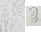 Andy Warhol, Mao, from The New York Collection for Stockholm, 1973, Xerox, on xerox paper, the full sheet, contained in the original wove paper folio (with an accompanying reference image of Mao)
