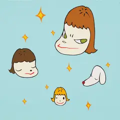 Star Island by Yoshitomo Nara, 2003, silkscreen in colours on paper, sold Oct 2017