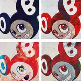 Takashi Murakami, And then, and then and then and then and then; And then, and then and then and then and then; And then, and then and then and then and then; And then, and then and then and then and then