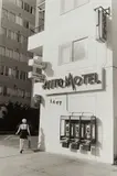 Henry Wessel, Jr., Santa Monica, California