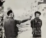 Eddie Adams, General Nguyen Ngoc Loan Executing a Viet Cong prisoner in Saigon, 1968, Gelatin silver print