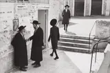Jerusalem, Israel by Henri Cartier-Bresson, 1967, Gelatin silver print, printed later, sold Dec 2017