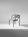 Shiro Kuramata, Rare "Chair C (Square Pipe Armchair)," from the Lavina Yamagiwa Meeting Room