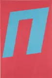 Davis Rhodes, Untitled (Pink) Painting, 2007, latex on canvas