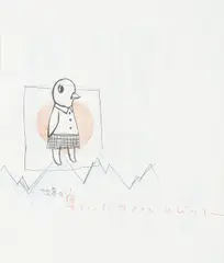 Untitled by Yoshitomo Nara, 2002, graphite and colored pencil on paper, offered Feb 2016