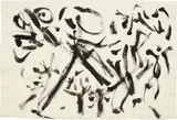 David Smith, Untitled