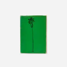 Ed Ruscha, Edward Ruscha: Prints and Publications, 1962-74, 1975, accordian-folded bound printed paper