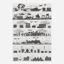 Ai Weiwei, Odyssey, 2017, offset lithograph on paper