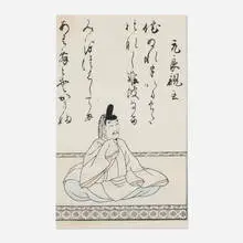 Tosa Mitsusada, Untitled, c. 1800, woodcut in colors on rice paper