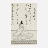 Tosa Mitsusada, Untitled, c. 1800, woodcut in colors on rice paper