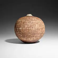 Robert Carston Arneson, Early vase, c. 1959, glazed stoneware