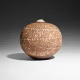 Robert Carston Arneson, Early vase, c. 1959, glazed stoneware