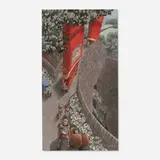 Roy Gerrard, Pendelton Bridge, 1982, watercolor on paper