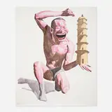 Yue Minjun, Untitled (Smile-ism No. 17), 2006, lithograph in colors