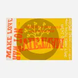 Corita Kent, yellow submarine, 1967, screenprint on paper