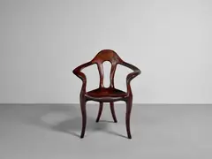 American Craft, Armchair, carved mahogany, carved craftsman's mark