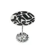 Knoll "Tulip" Side Table Customized By Stephen Sprouse, Untitled, 2003, enameled cast aluminum