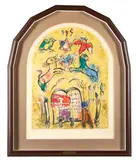 Marc Chagall, La Tribu de Lévi, from Douze Maquettes de Vitraux pour Jérusalem, 1964, Color lithograph on Arches paper; signed 'Marc Chagall' in pencil lower right and numbered 'LVI/C' in pencil lower left; published by Mourlot, Paris; framed