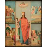 Icono, VIDA Y MARTIRIO DE SANTA CATALINA DE ALEJANDRÍA, Óleo sobre tabla