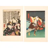 CANCIONES DEL FIN DEL AMOR / ACTORES COMO KAJIWARA GENDA KAGESUE by Utagawa Kunisada 'Toyokuni Iii', Xilografía coloreada (ukiyo-e), offered Nov 2025