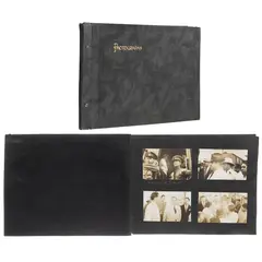 Temblor de Colima, MÉXICO, 1941, Fotografías, varios formatos en álbum