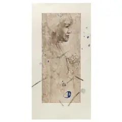Roberto Cortazar, Grabado # 1, Grabado al aguafuerte y aguatinta 63 / 220