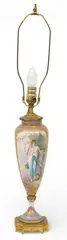 Sèvres, Table Lamp, Iridescent Lavender Glaze Signed Daly 19th.c., H 28''