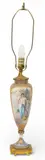 Sèvres, Table Lamp, Iridescent Lavender Glaze Signed Daly 19th.c., H 28''