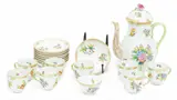 Herend, Manufactory (Hungarian) 'Queen Victoria' Porcelain Coffee Service Set Depth 7" 18 PCS